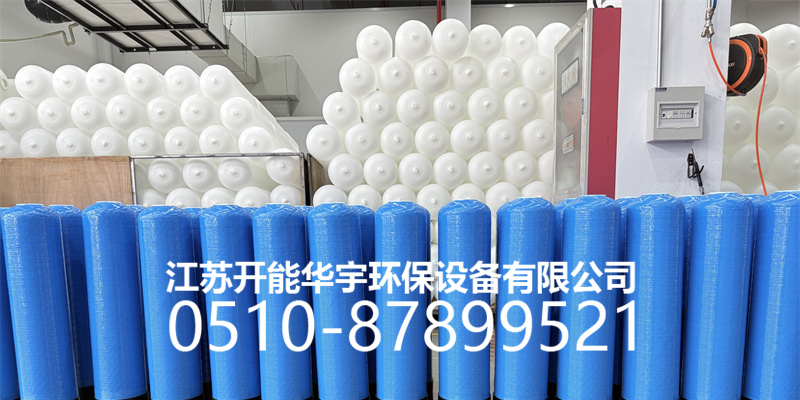 资阳市盐箱玻璃钢过滤罐 - 推荐