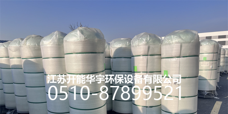 资阳市盐箱活性炭罐 - 价格