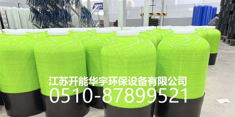 资阳市活性炭过滤罐砂滤罐 - 厂家